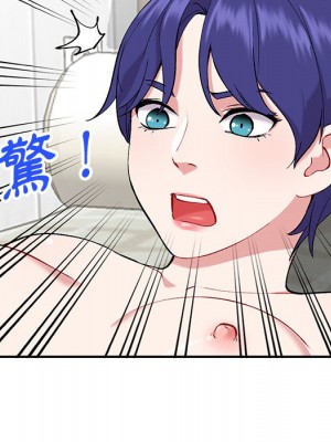 姐姐的秘密 35-36話_36_025