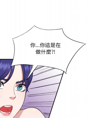 姐姐的秘密 35-36話_36_028