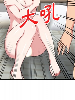 姐姐的秘密 35-36話_36_031
