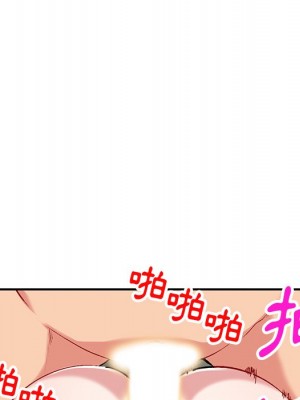 姐姐的秘密 35-36話_36_034