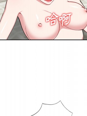 姐姐的秘密 35-36話_36_037