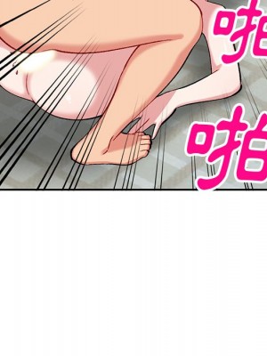 姐姐的秘密 35-36話_36_039