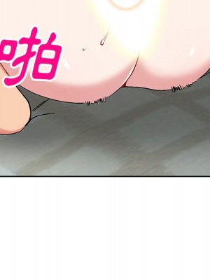 姐姐的秘密 35-36話_36_041