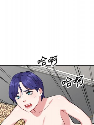 姐姐的秘密 35-36話_36_047