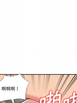 姐姐的秘密 35-36話_36_053