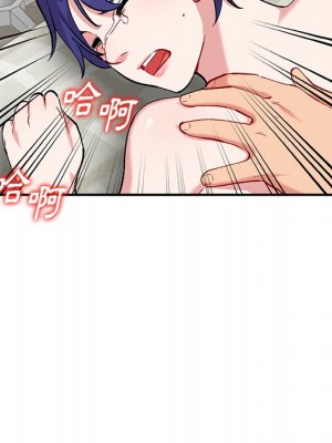 姐姐的秘密 35-36話_36_060