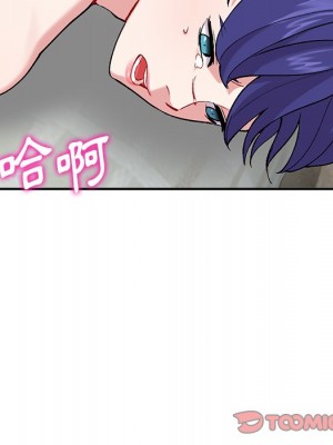 姐姐的秘密 35-36話_36_066