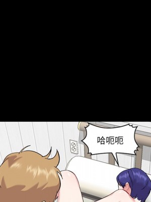 姐姐的秘密 35-36話_36_086