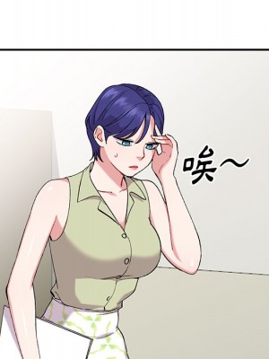 姐姐的秘密 35-36話_36_102