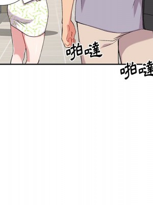 姐姐的秘密 35-36話_36_105