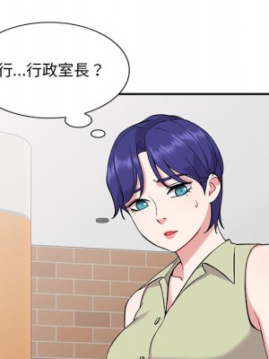 姐姐的秘密 35-36話_36_119