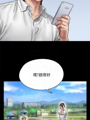 偶像女優 47-48話_47_09