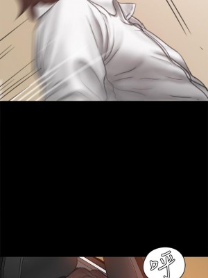 偶像女優 47-48話_47_27