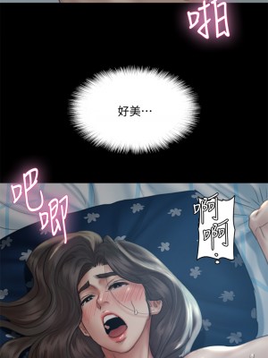 偶像女優 47-48話_48_39