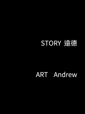 偶像女優 47-48話_48_48