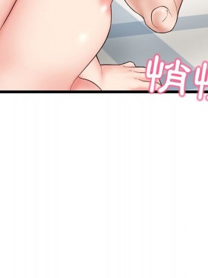 深夜網咖 43-44話_43_028