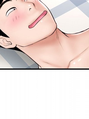 深夜網咖 43-44話_43_107
