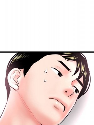 深夜網咖 43-44話_44_054
