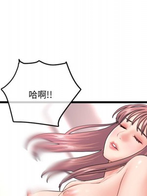 深夜網咖 43-44話_44_116