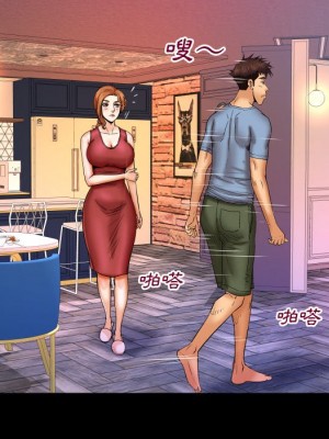 嬸嬸 54-55話_55_64