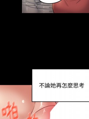桃花 64-65話_64_022