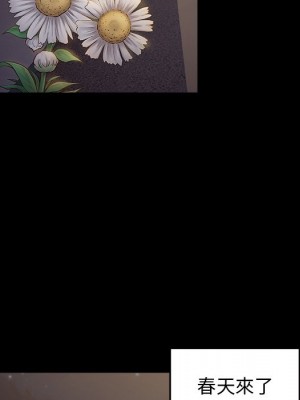 桃花 64-65話_64_083