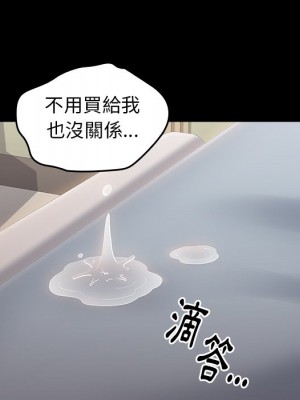 桃花 64-65話_64_101