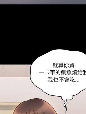 桃花 64-65話_64_102