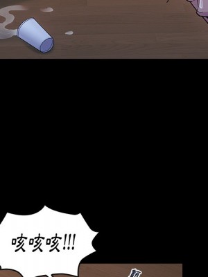 桃花 64-65話_64_171