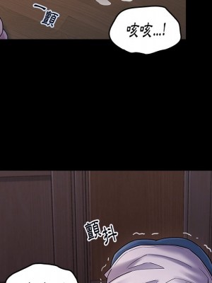 桃花 64-65話_64_173