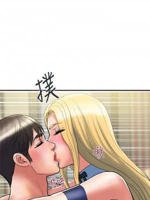 行走費洛蒙 54-55話[完結]_54_27
