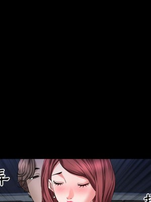 一次就上癮 61-62話_61_058