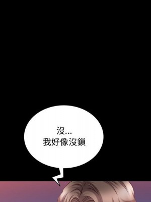 一次就上癮 61-62話_62_017