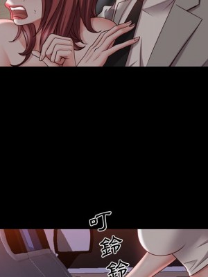 一次就上癮 61-62話_62_023