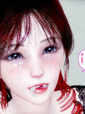 [番茄炒鷄蛋] 蕩婦 1-2_0185