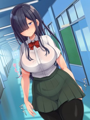 [んほぉ痴態 (エマーソン)] 罰ゲームでクラスのむちむち陰キャ女子と付き合ってみたら・・・_008