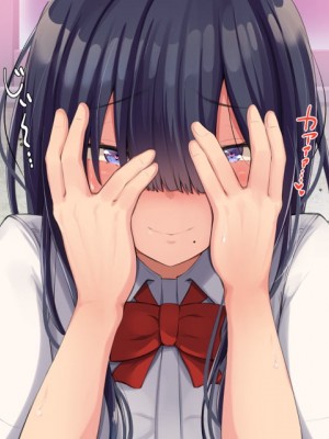 [んほぉ痴態 (エマーソン)] 罰ゲームでクラスのむちむち陰キャ女子と付き合ってみたら・・・_047