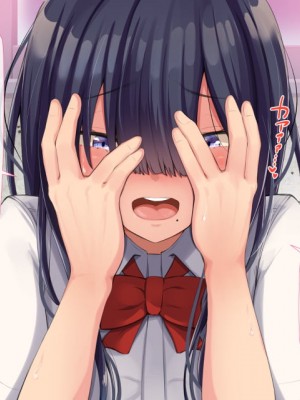 [んほぉ痴態 (エマーソン)] 罰ゲームでクラスのむちむち陰キャ女子と付き合ってみたら・・・_040