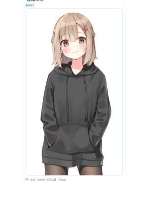 [无糖·漫画组][おみなえし] こんな幼馴染がいてほしい 想要这样的青梅竹马_008_4