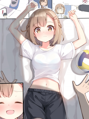 [无糖·漫画组][おみなえし] こんな幼馴染がいてほしい 想要这样的青梅竹马_041_5