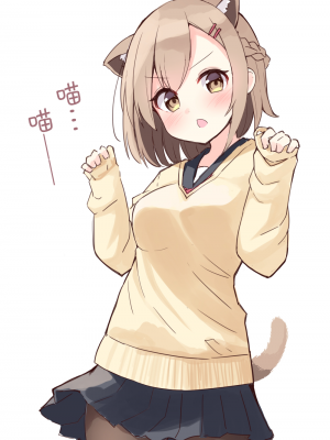 [无糖·漫画组][おみなえし] こんな幼馴染がいてほしい 想要这样的青梅竹马_047_4