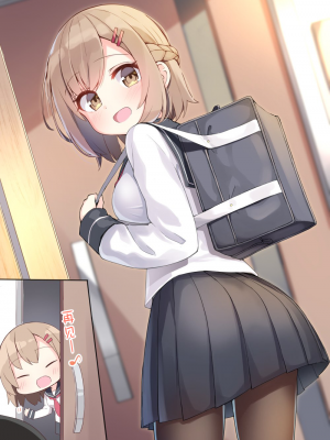 [无糖·漫画组][おみなえし] こんな幼馴染がいてほしい 想要这样的青梅竹马_063_2