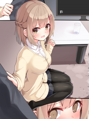 [无糖·漫画组][おみなえし] こんな幼馴染がいてほしい 想要这样的青梅竹马_077_02