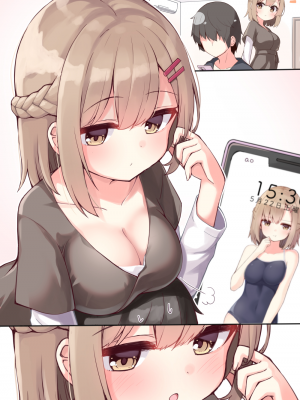 [无糖·漫画组][おみなえし] こんな幼馴染がいてほしい 想要这样的青梅竹马_125_02