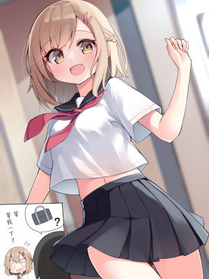 [无糖·漫画组][おみなえし] こんな幼馴染がいてほしい 想要这样的青梅竹马_140_02
