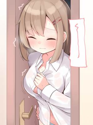 [无糖·漫画组][おみなえし] こんな幼馴染がいてほしい 想要这样的青梅竹马_155_13