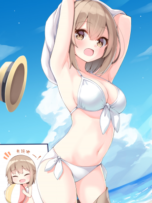 [无糖·漫画组][おみなえし] こんな幼馴染がいてほしい 想要这样的青梅竹马_175_02