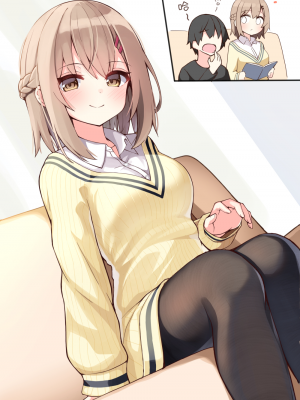 [无糖·漫画组][おみなえし] こんな幼馴染がいてほしい 想要这样的青梅竹马_191_02
