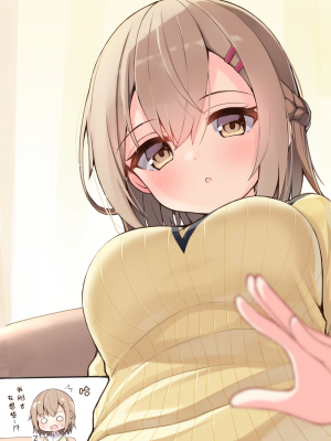 [无糖·漫画组][おみなえし] こんな幼馴染がいてほしい 想要这样的青梅竹马_193_02