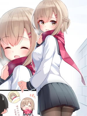 [无糖·漫画组][おみなえし] こんな幼馴染がいてほしい 想要这样的青梅竹马_205_02